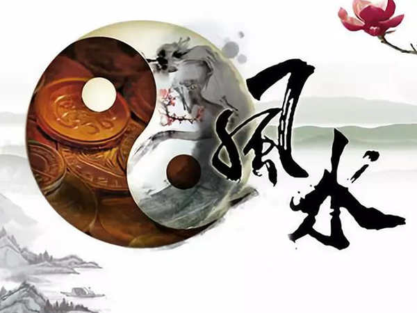 杭州风水大师